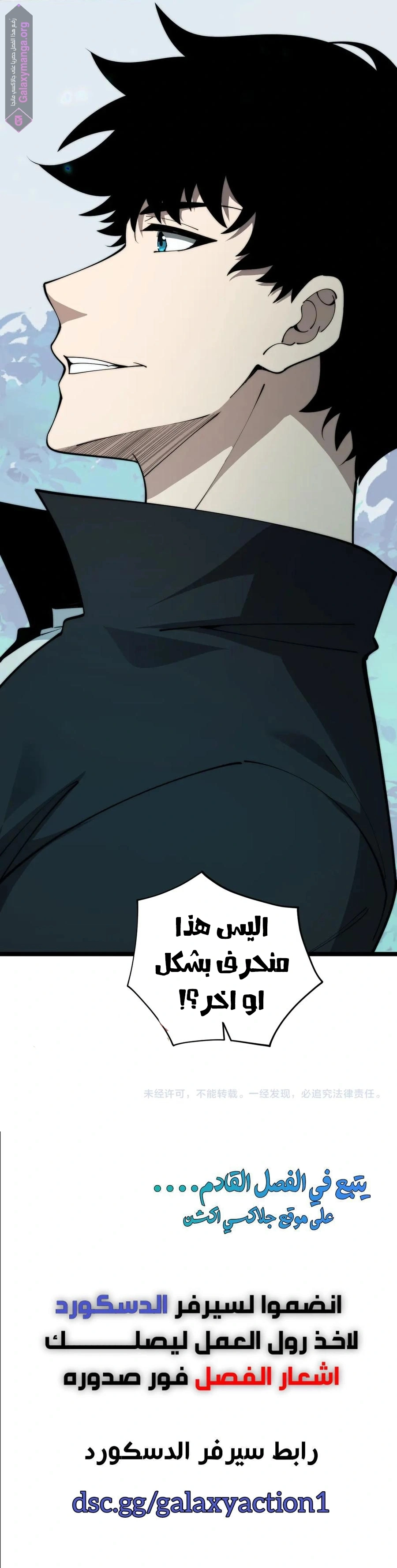 صفحة 13