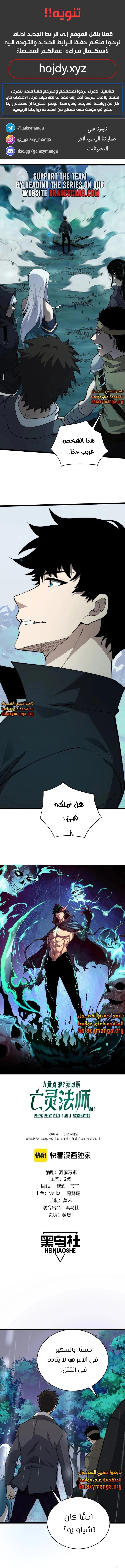 صفحة 1