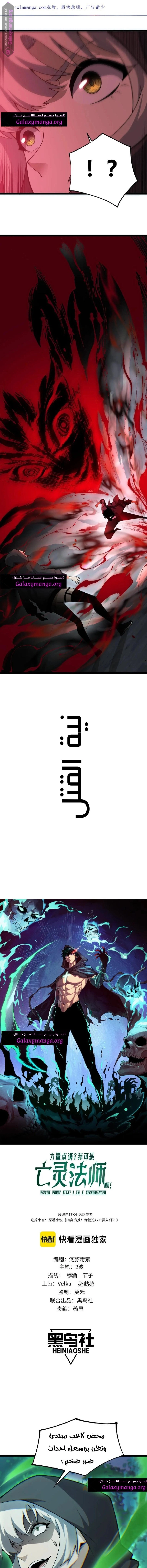 صفحة 1
