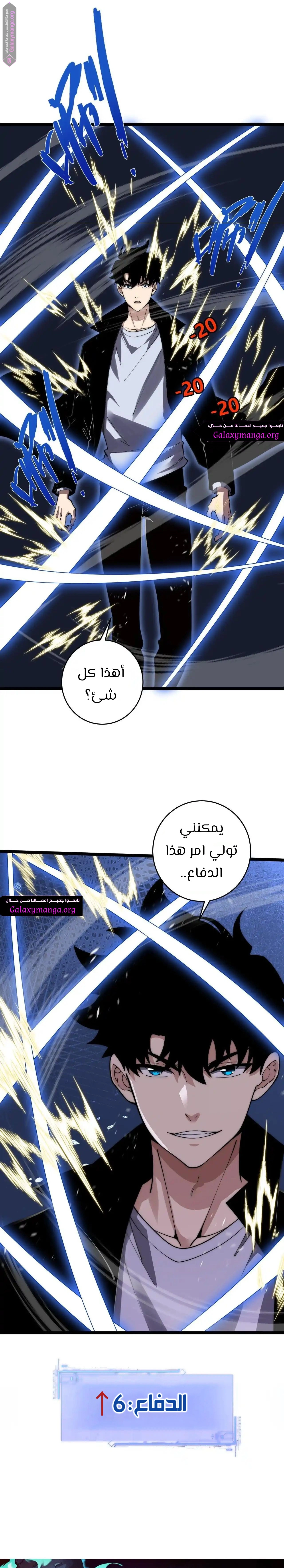 صفحة 1