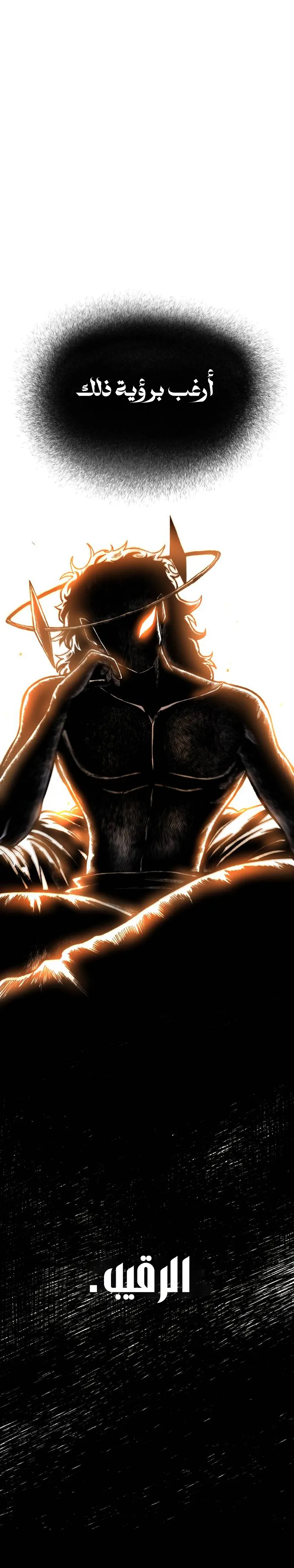 صفحة 11