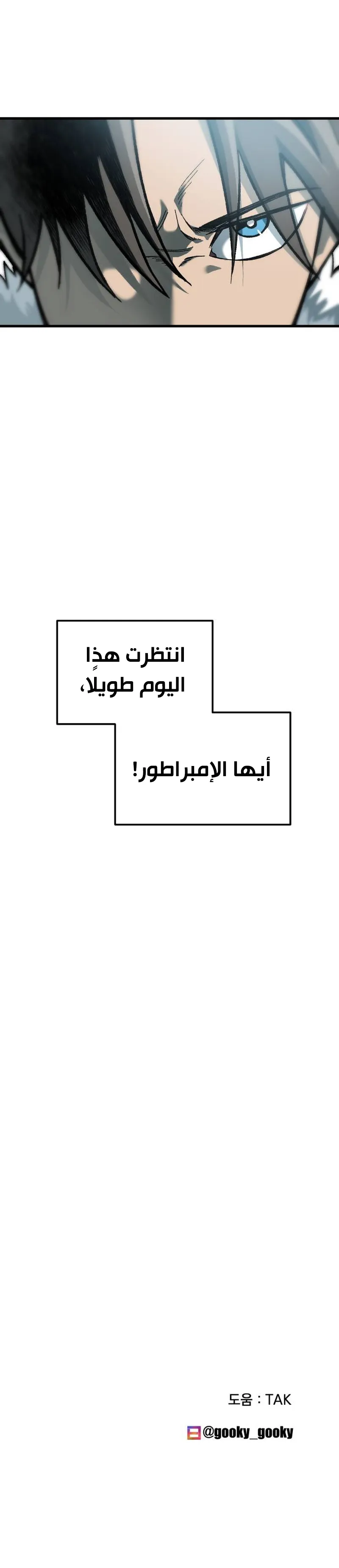 صفحة 12