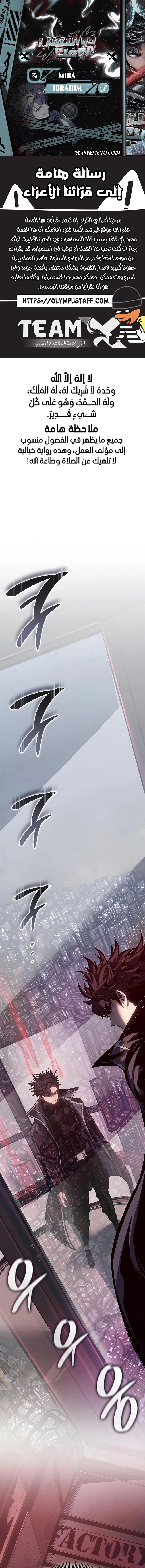 صفحة 1