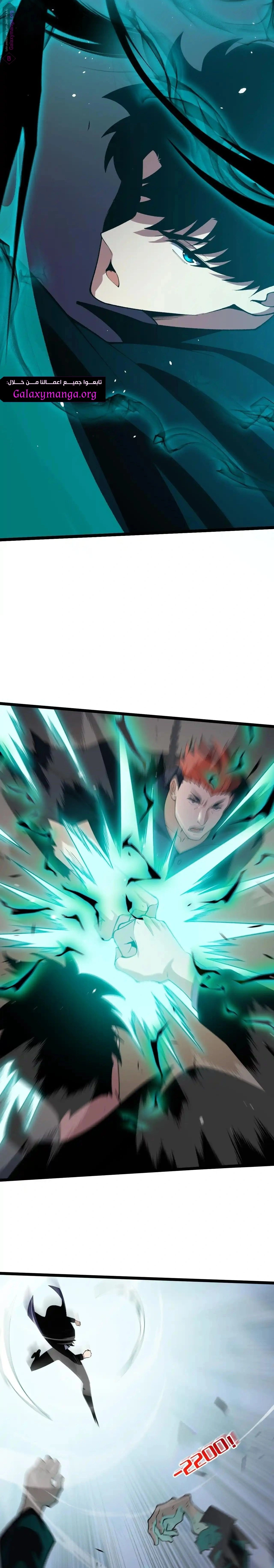 صفحة 10