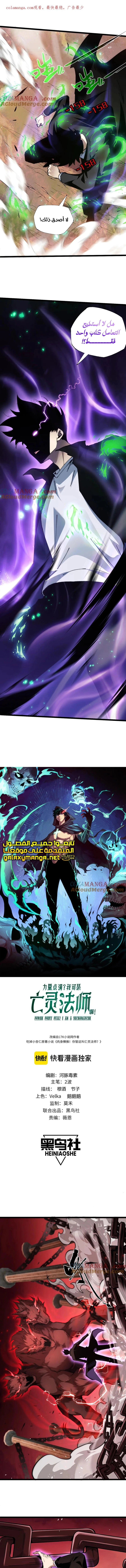 صفحة 1