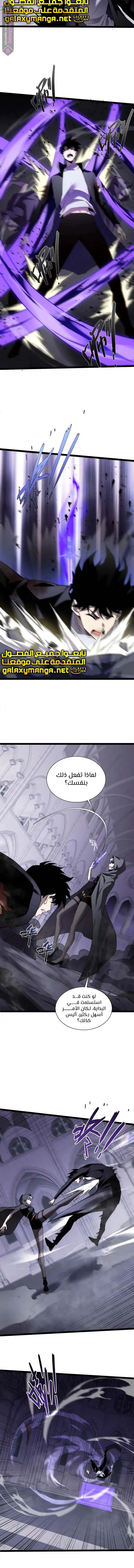 صفحة 9