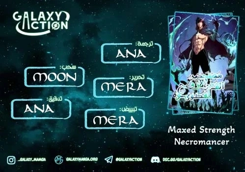 صفحة 1