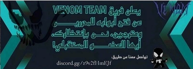 صفحة 12