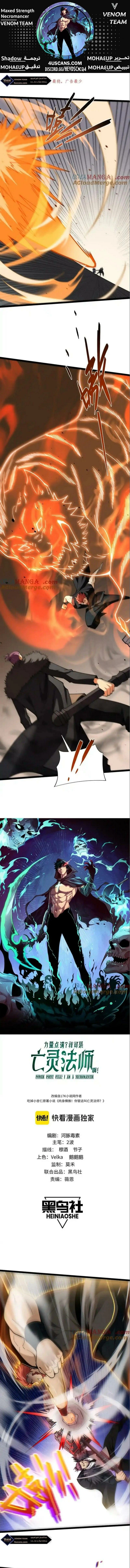 صفحة 1