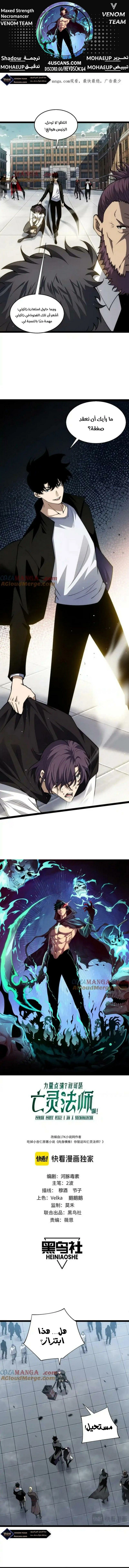 صفحة 1