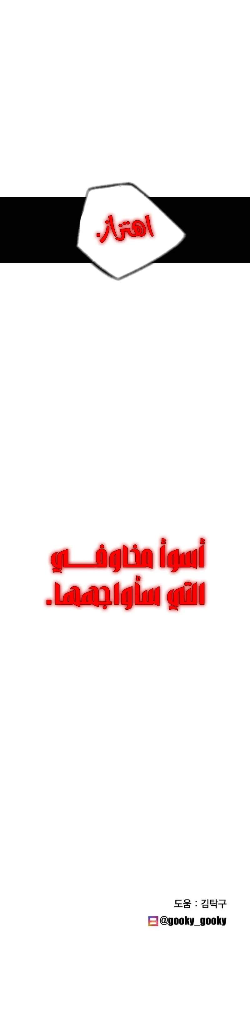 صفحة 15