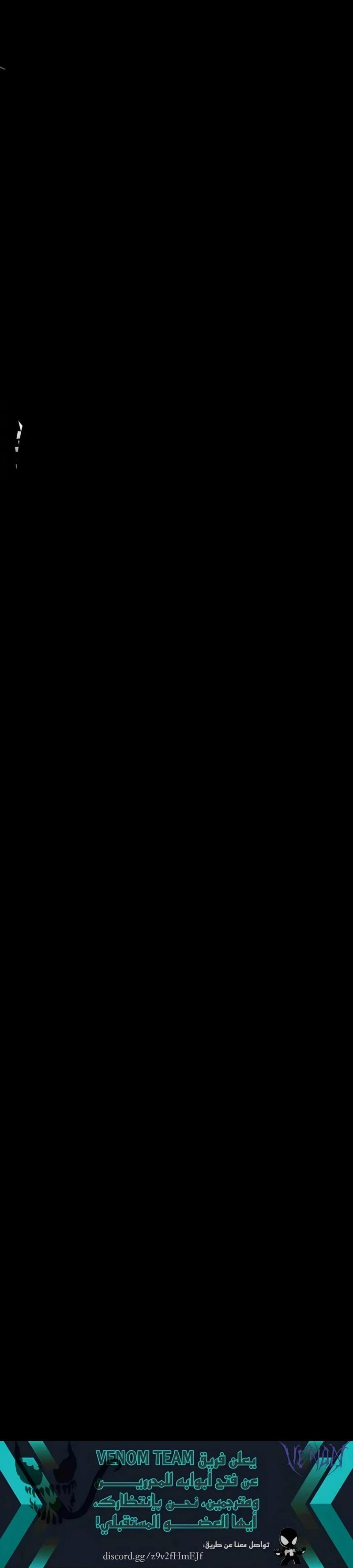 صفحة 11