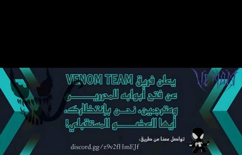 صفحة 11