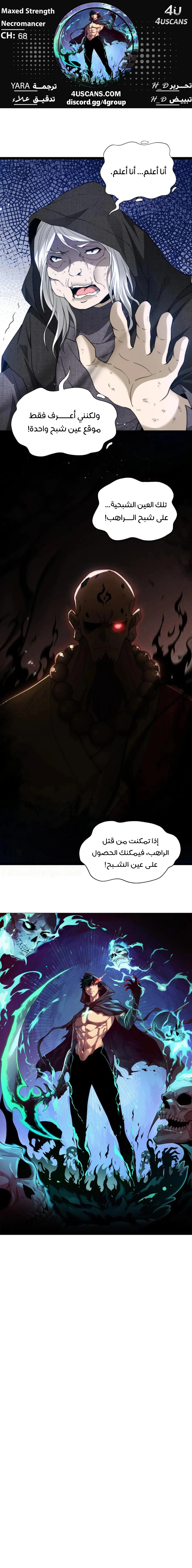 صفحة 1
