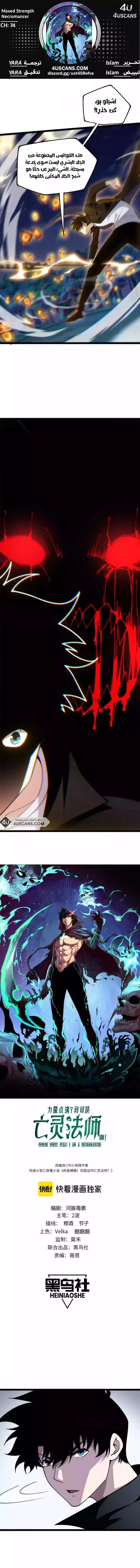 صفحة 1