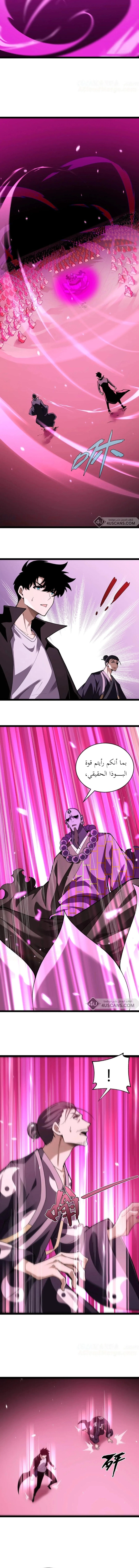 صفحة 2