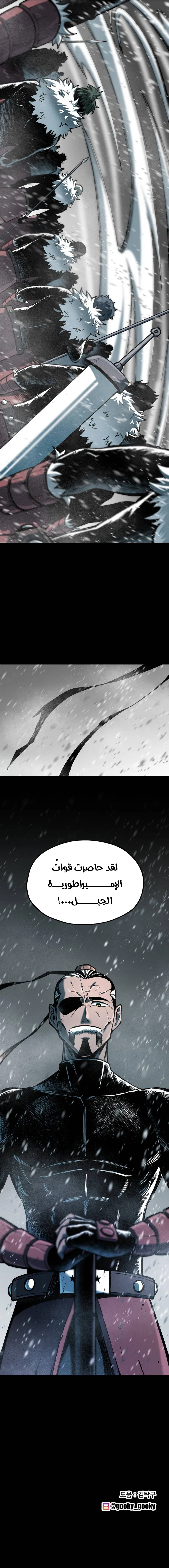 صفحة 11