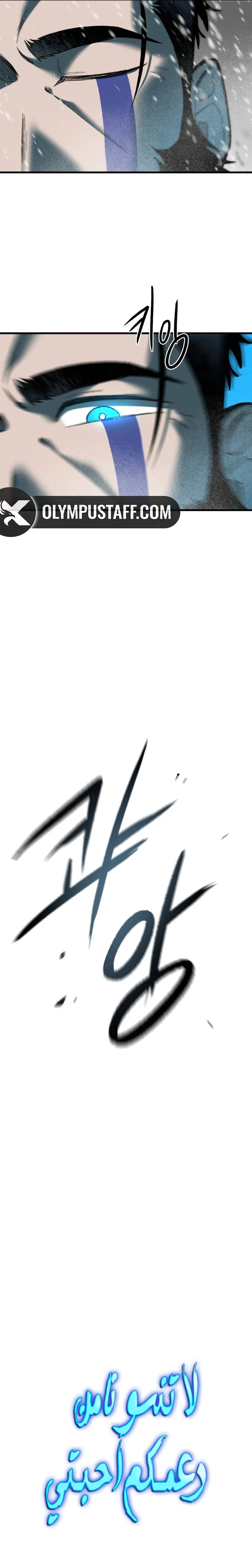 صفحة 12