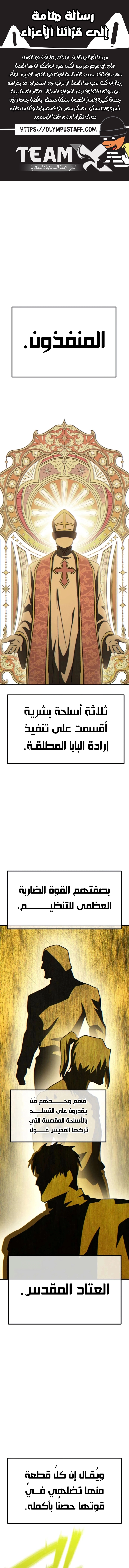 صفحة 1