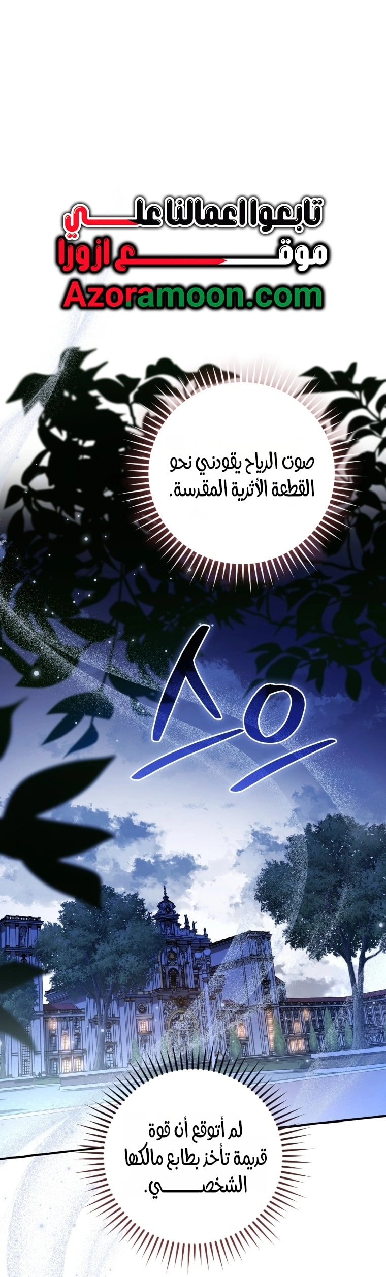 صفحة 1