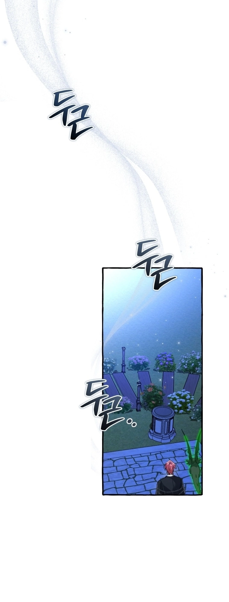 صفحة 2