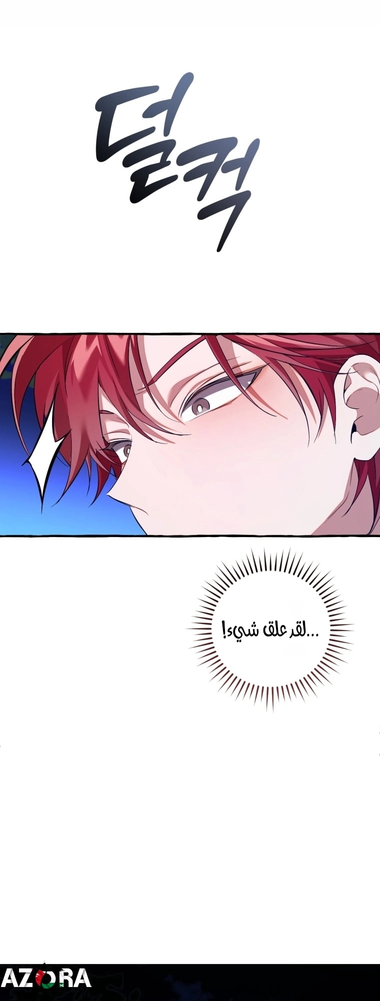صفحة 9