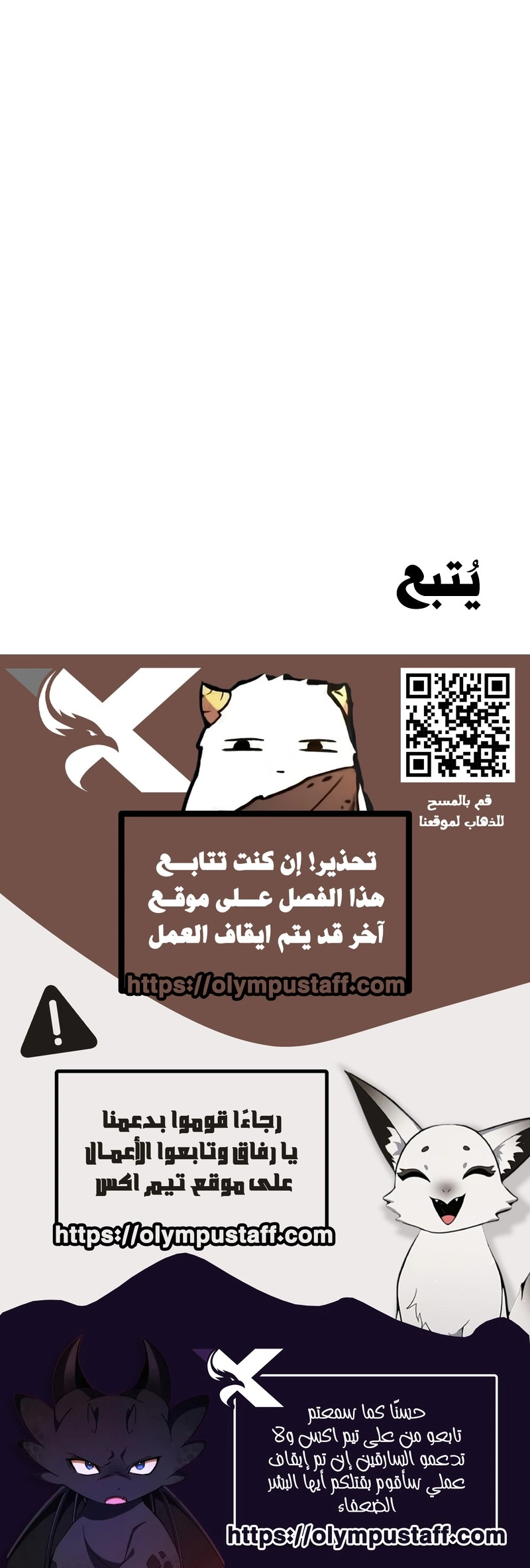 صفحة 15