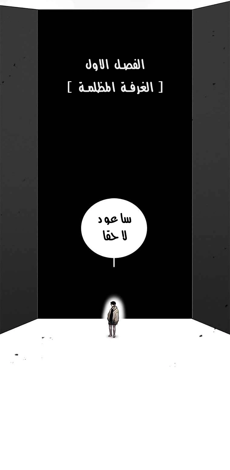 صفحة 10