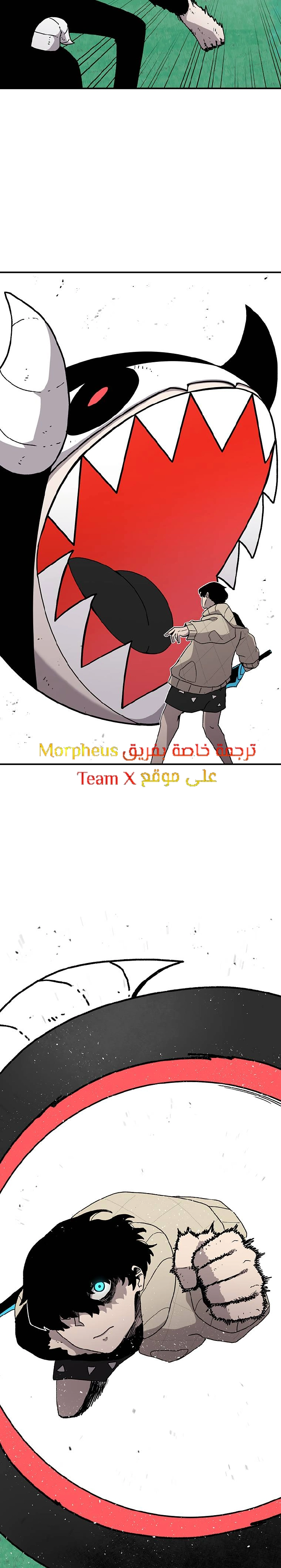 صفحة 3