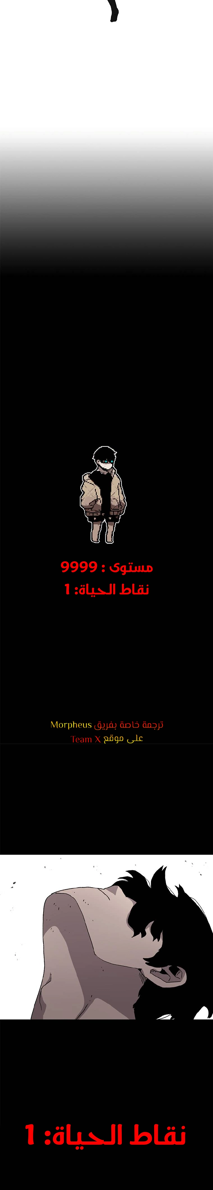 صفحة 19