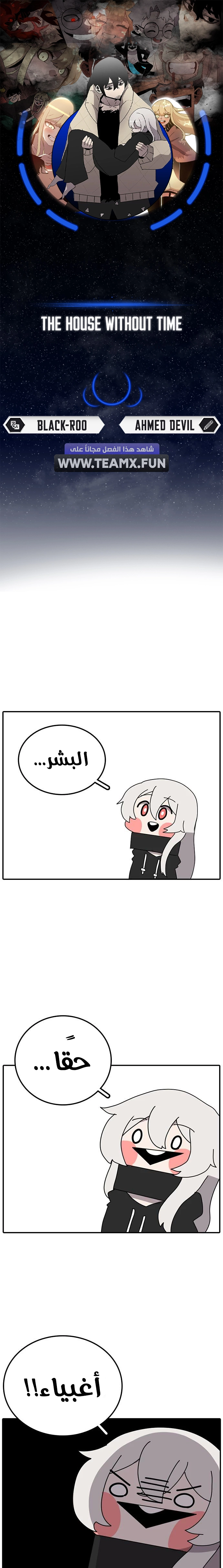 صفحة 1