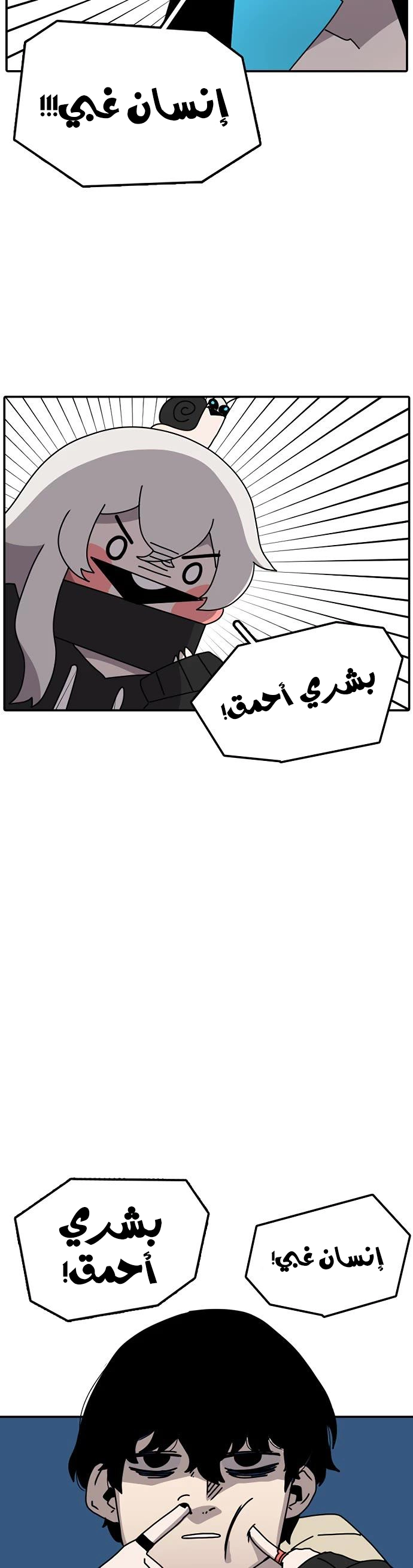 صفحة 4