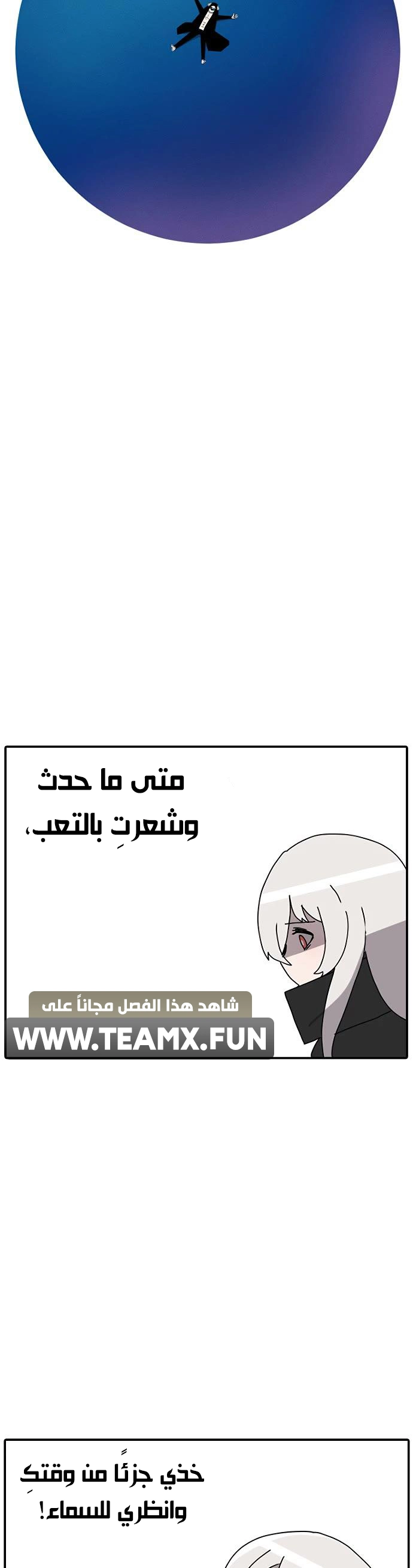 صفحة 15