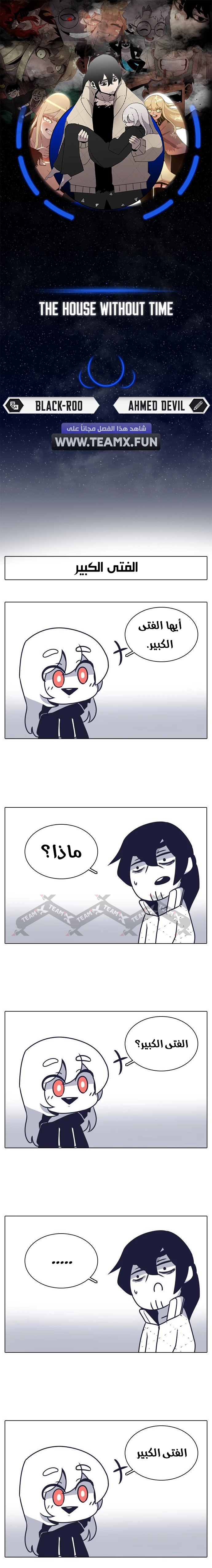 صفحة 1