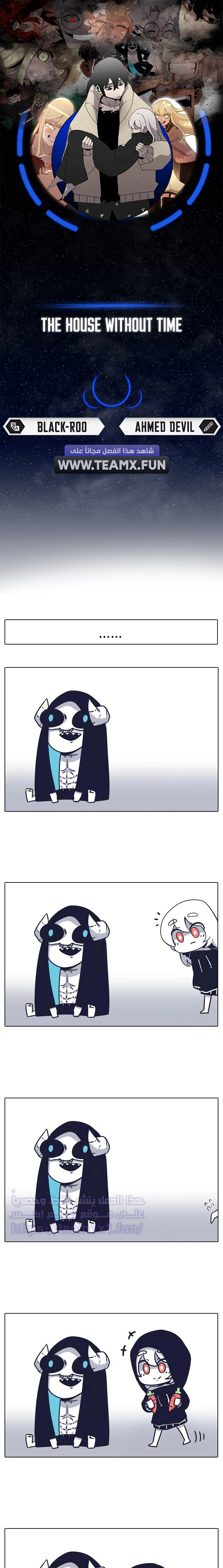 صفحة 1