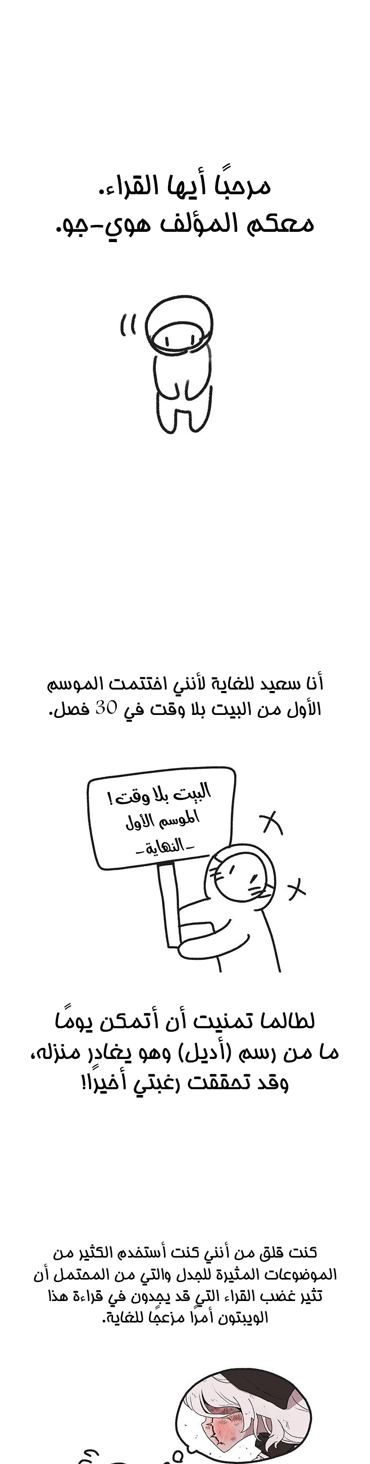 صفحة 1