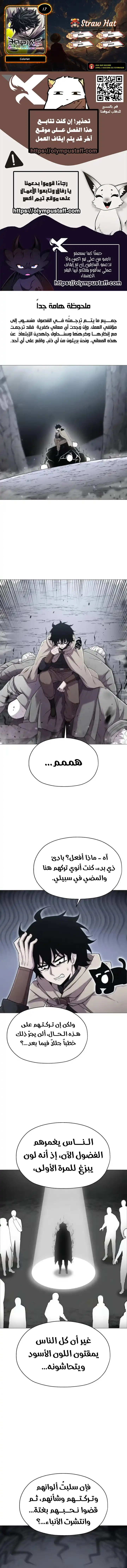 صفحة 1