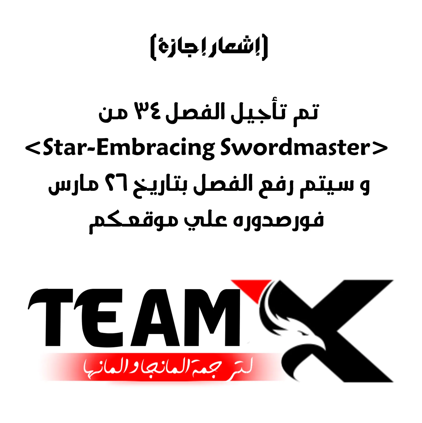 صفحة 1