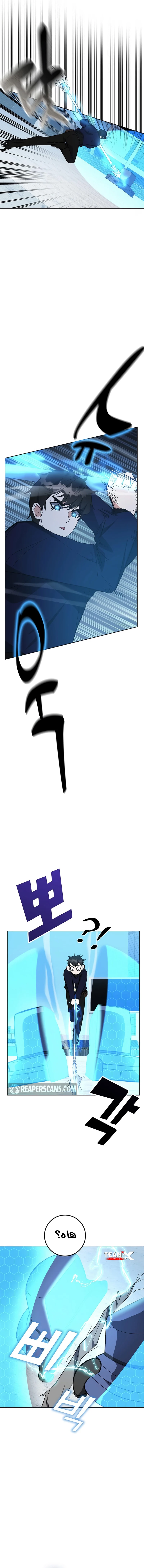 صفحة 16