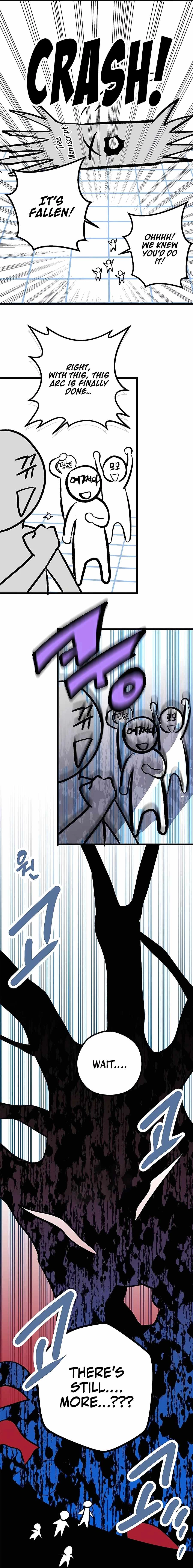 صفحة 33
