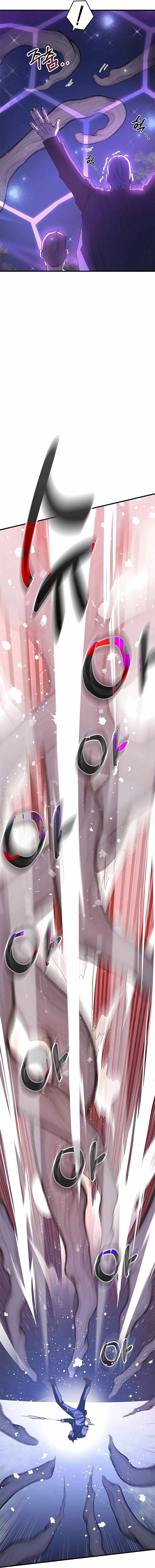 صفحة 12