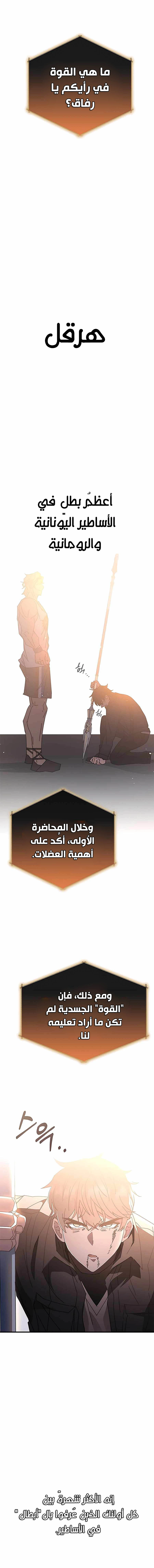 صفحة 1