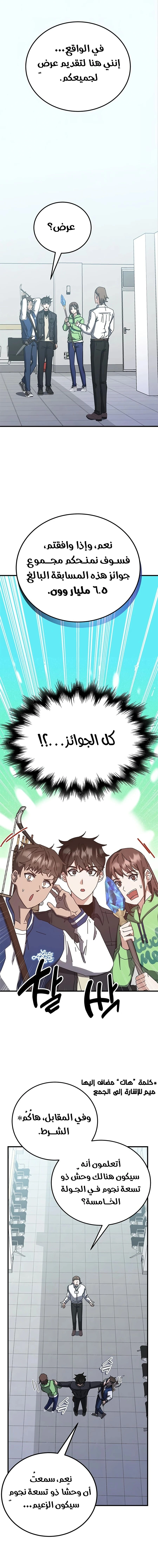 صفحة 1