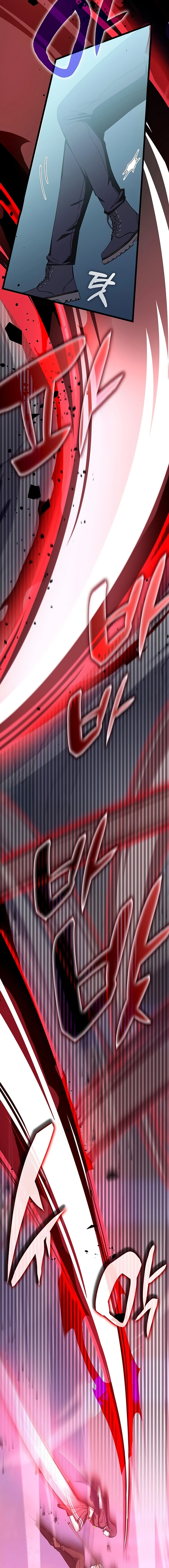 صفحة 17