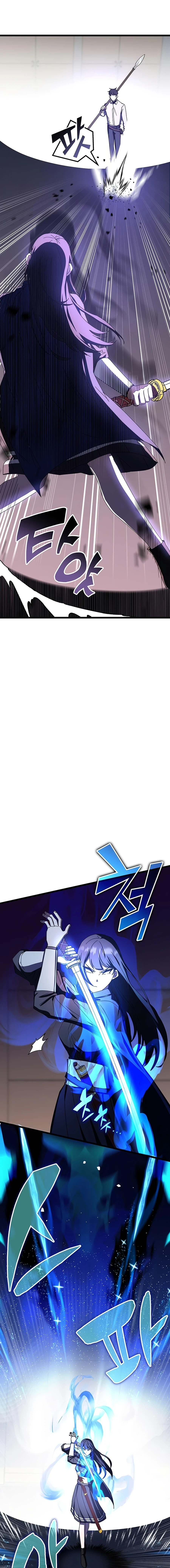 صفحة 21
