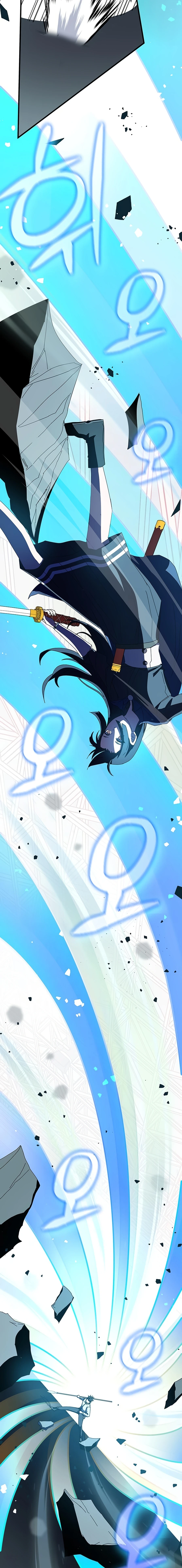 صفحة 9