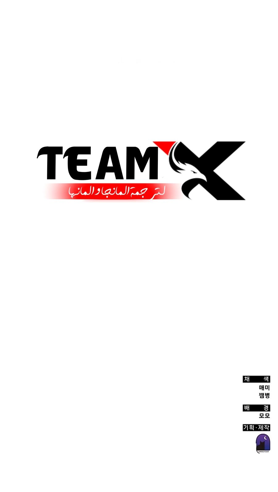صفحة 15