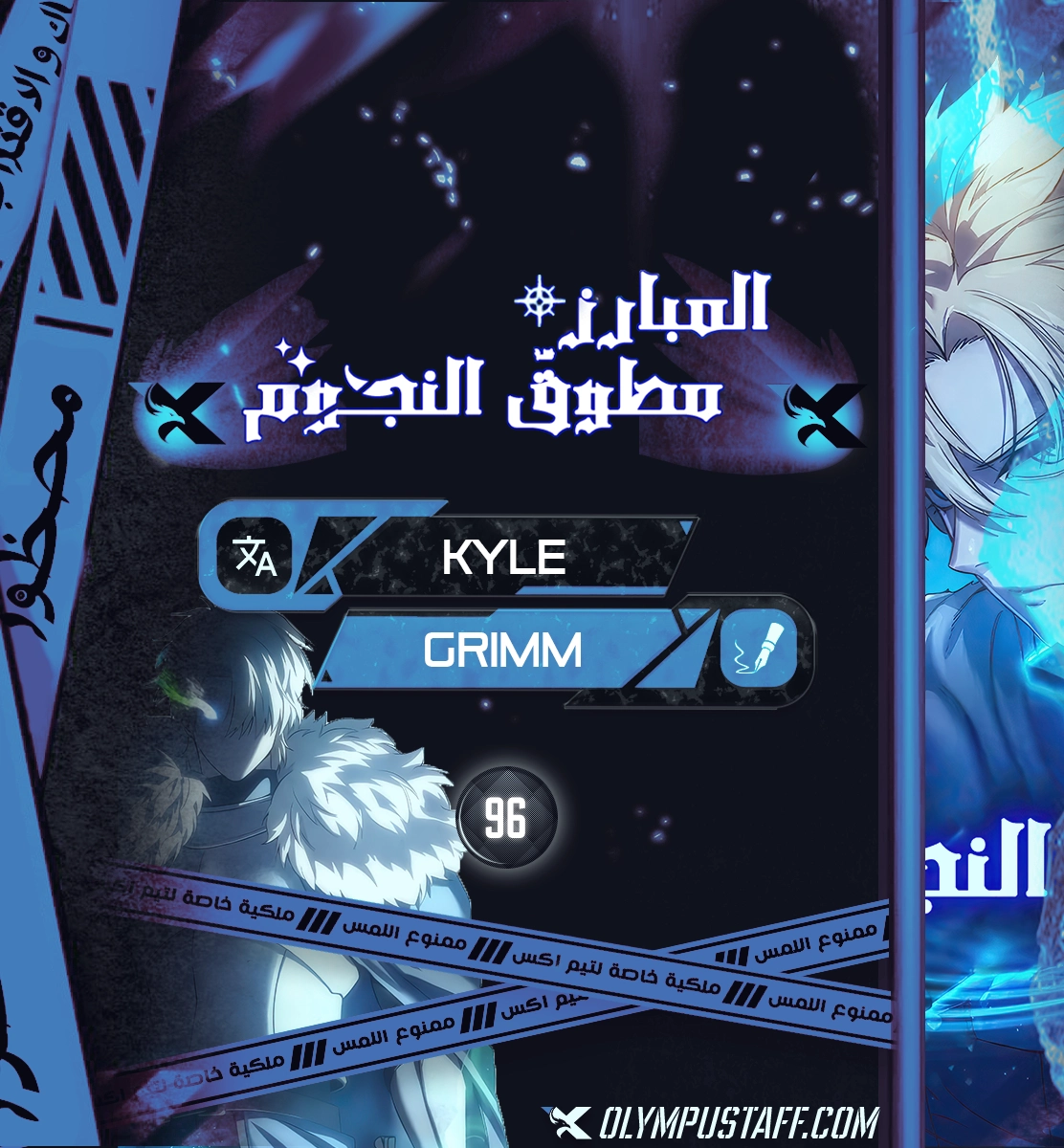 صفحة 1