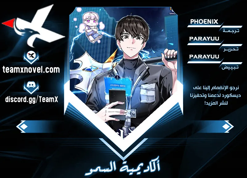 صفحة 1