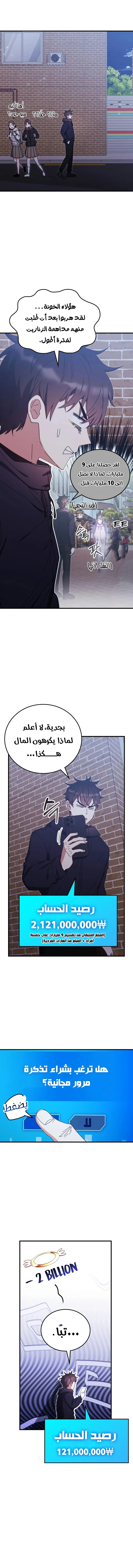 صفحة 1